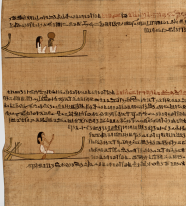 Livre des morts, écriture hiératique